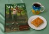Cover story-ul din New Yorker se ocupa de lucrarea care e pe coperta a artistului Kadir Nelson, intitulata The Soloist, ca raspuns la climatul socio-politic tulbure al Americii